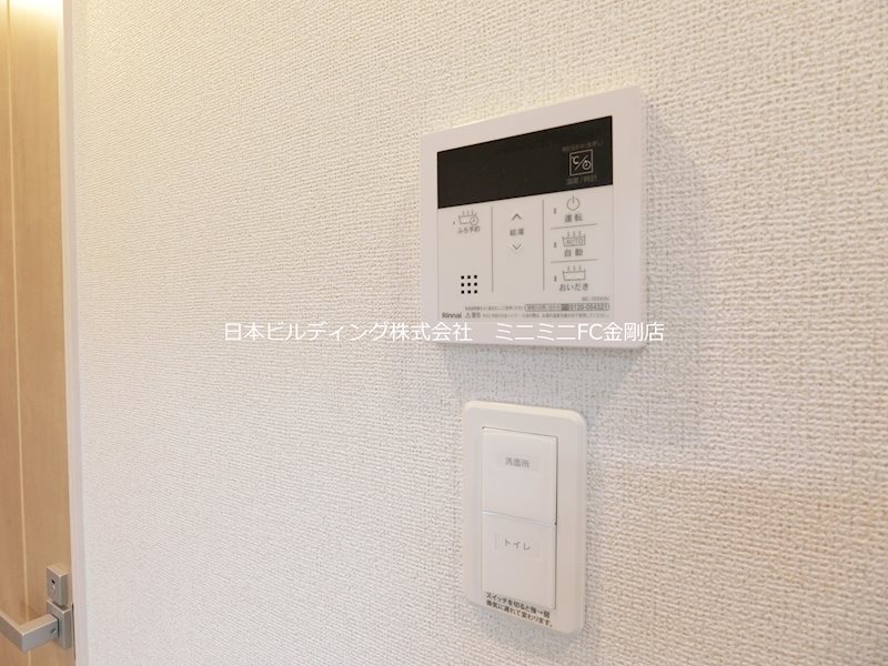 サンプラザ金剛 その他7