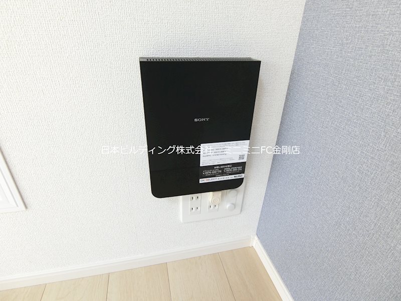 サンプラザ金剛 その他13