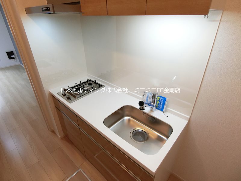 サンプラザ金剛 キッチン