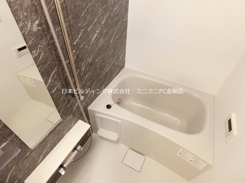 サンプラザ金剛 風呂画像