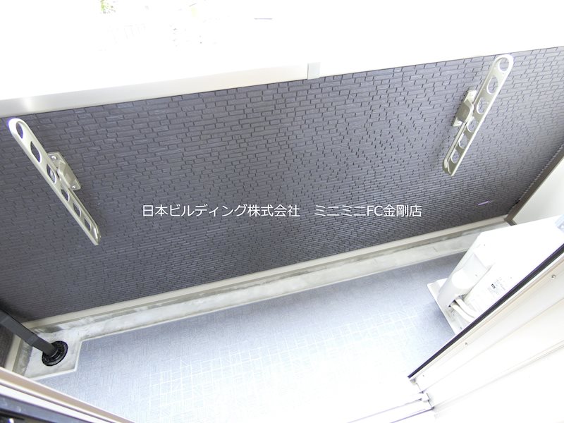 サンプラザ金剛 ベランダ
