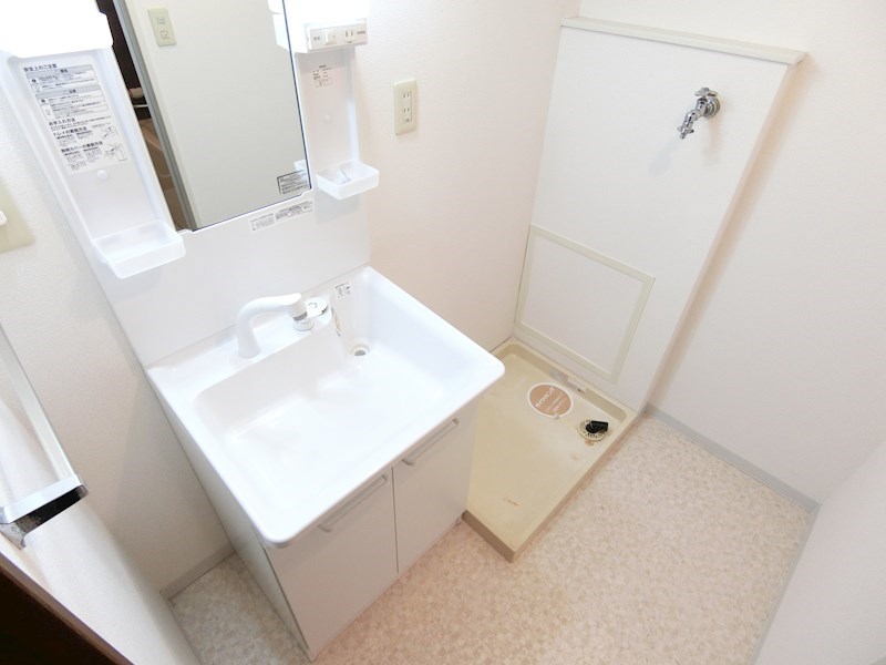 オースター5番館  その他1