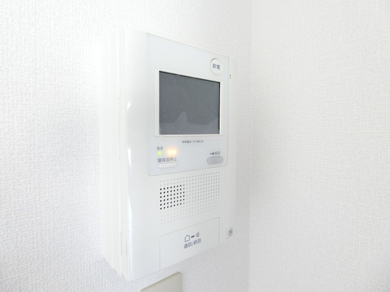 オースター5番館  その他2