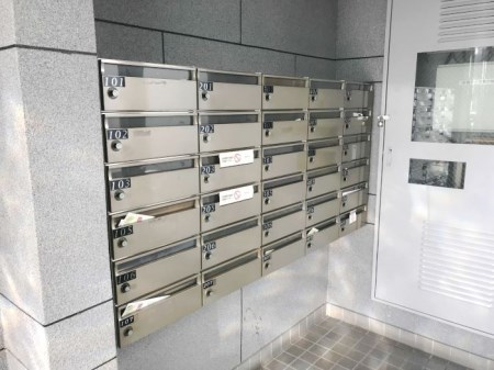 オースター5番館  その他外観5