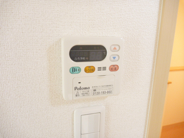 サンベリーズ その他5