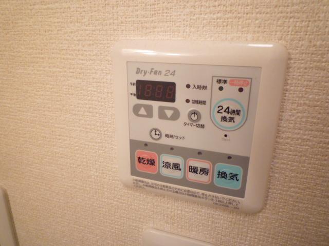 イノセントコートＡ棟 その他5