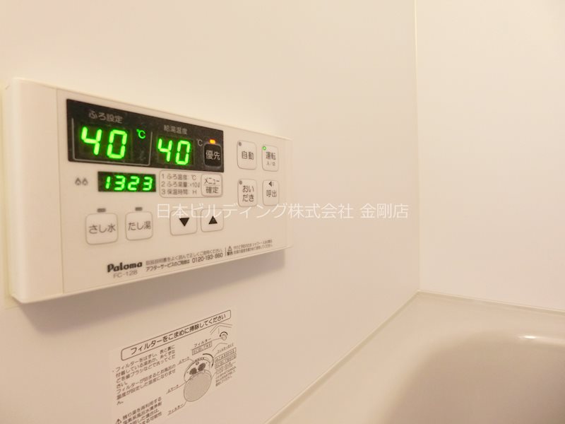 メゾン　ド　リュンヌ その他3