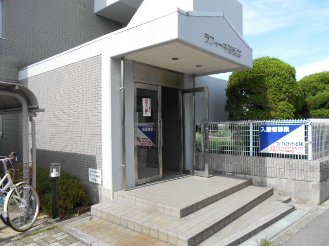 ラフィーネ壱番館 その他外観1