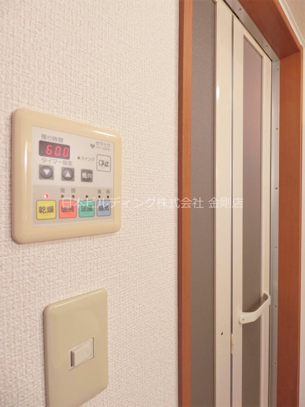 コンフォール・ヴィラ その他7