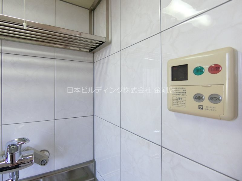 コンフォール・ヴィラ その他9