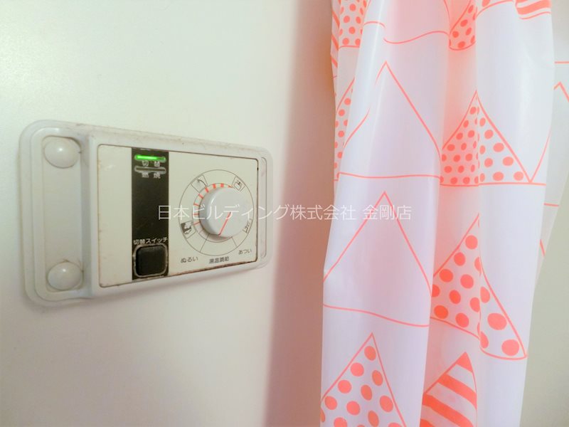 ニューハイツ松川 その他5