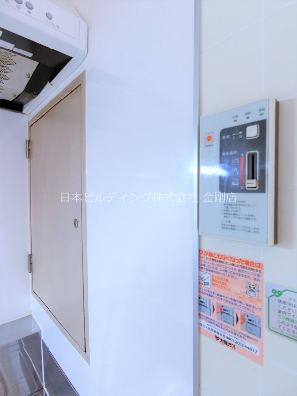 ニューハイツ松川 その他9