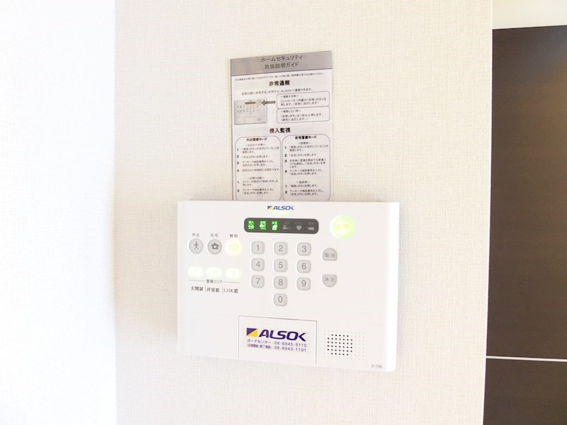 シャルマン その他4