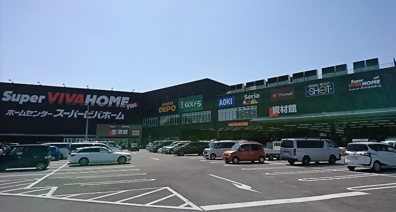 カーサ・ミガタ 周辺画像4