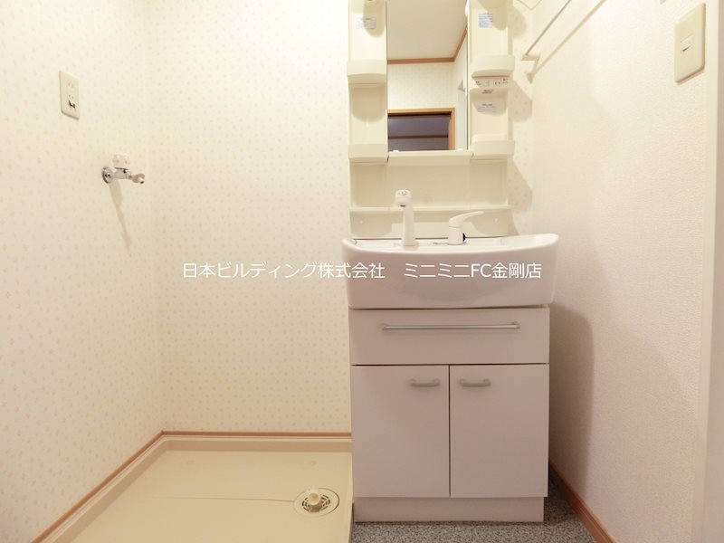 エレガント その他2