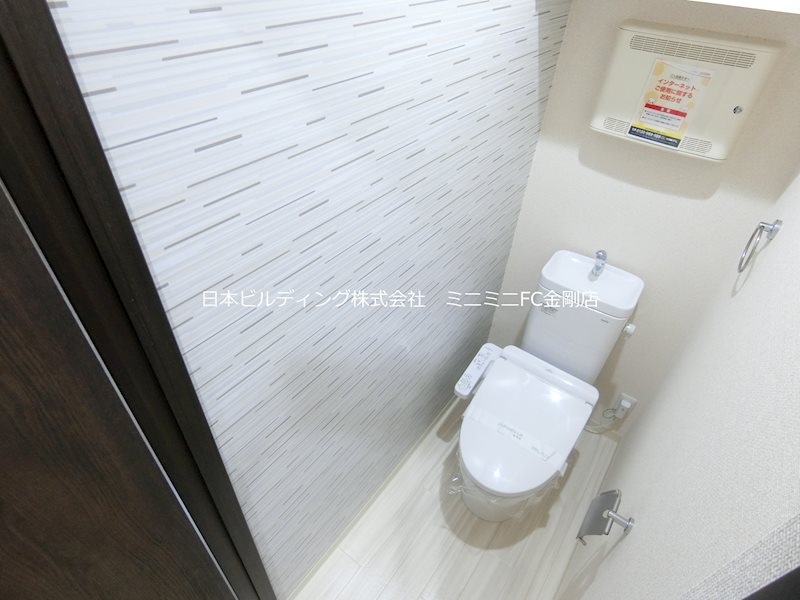 フジパレス深井駅前 その他3