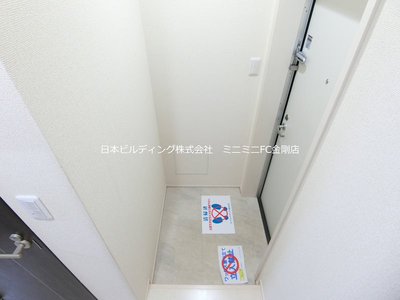 フジパレス深井駅前 玄関