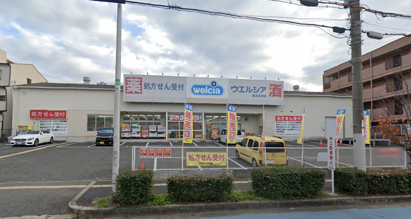 D&amp;rsquo;Sophia（ﾃﾞｨｰｿﾌｨｱ） 周辺画像3