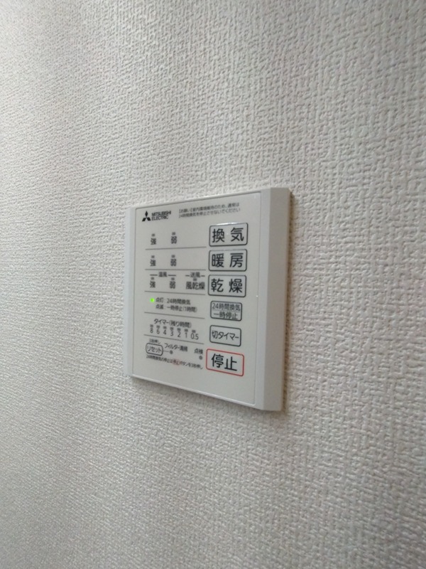 D&amp;rsquo;Sophia（ﾃﾞｨｰｿﾌｨｱ） その他5