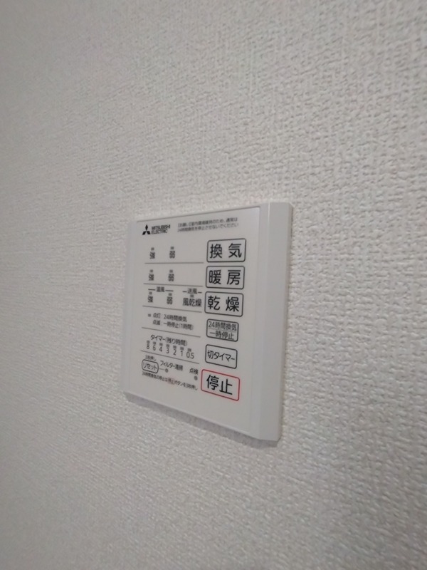 D&amp;rsquo;Sophia（ﾃﾞｨｰｿﾌｨｱ） その他6