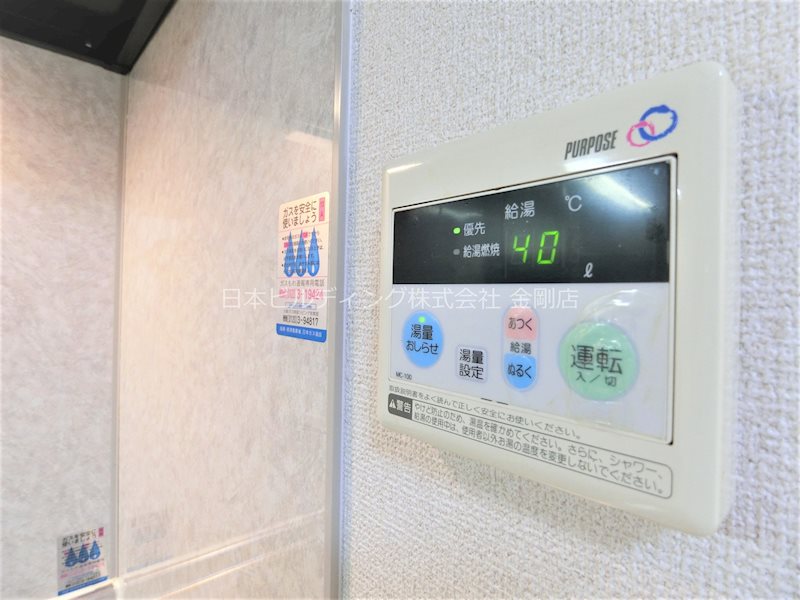 グレースヴィラ その他13