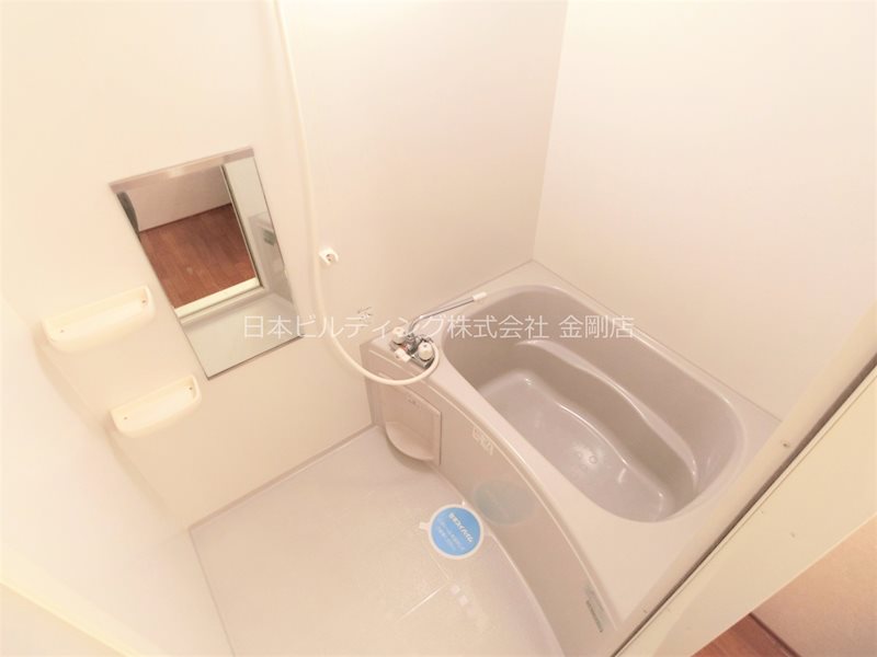 グレースヴィラ 風呂画像