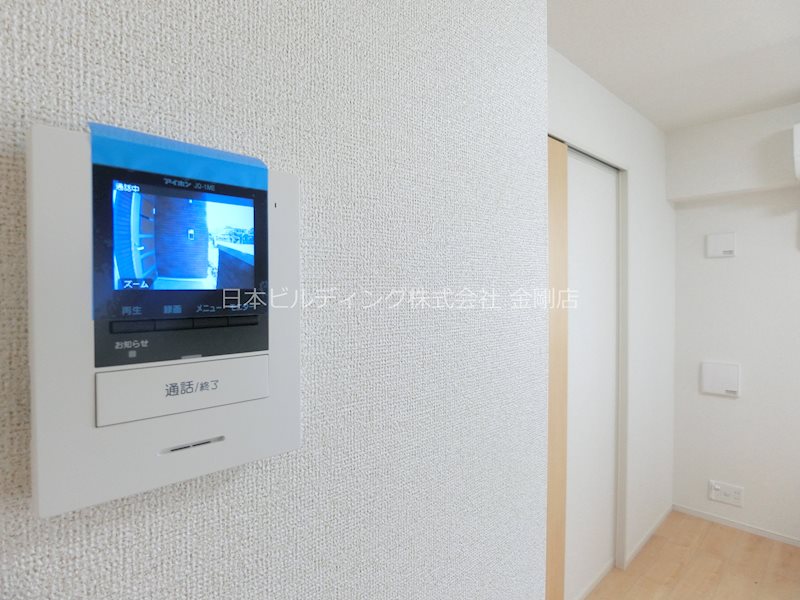 ソレアード・ニシキⅡ その他1