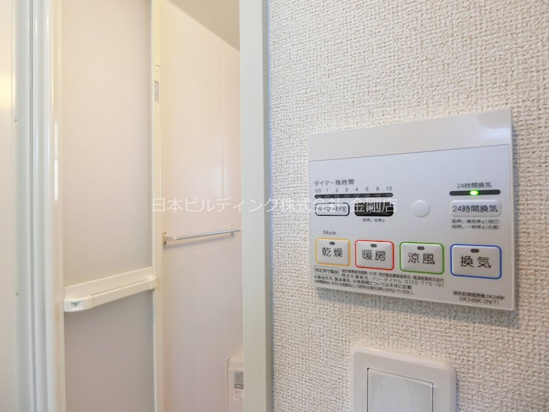 ソレアード・ニシキⅡ その他3