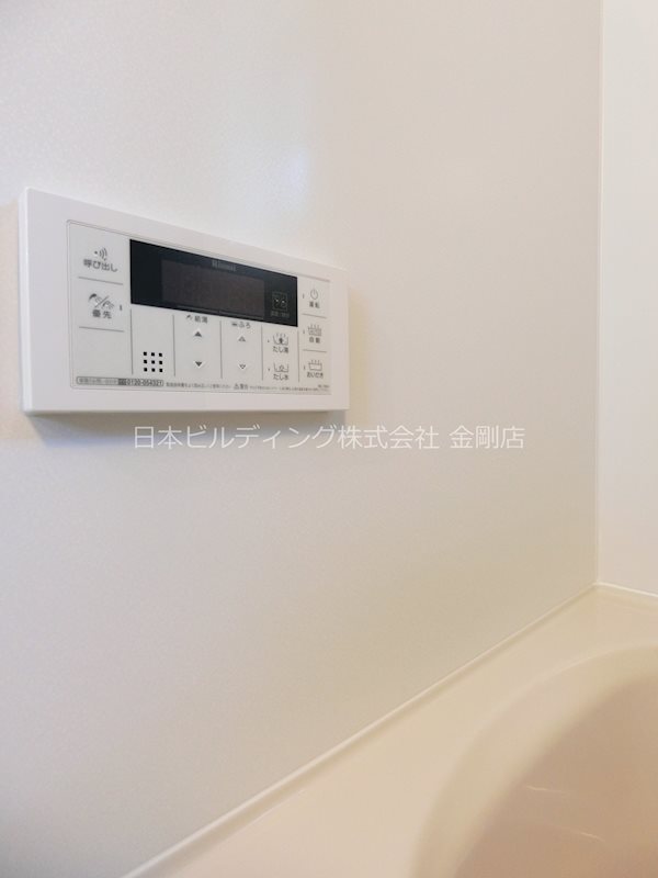 ソレアード・ニシキⅡ その他4