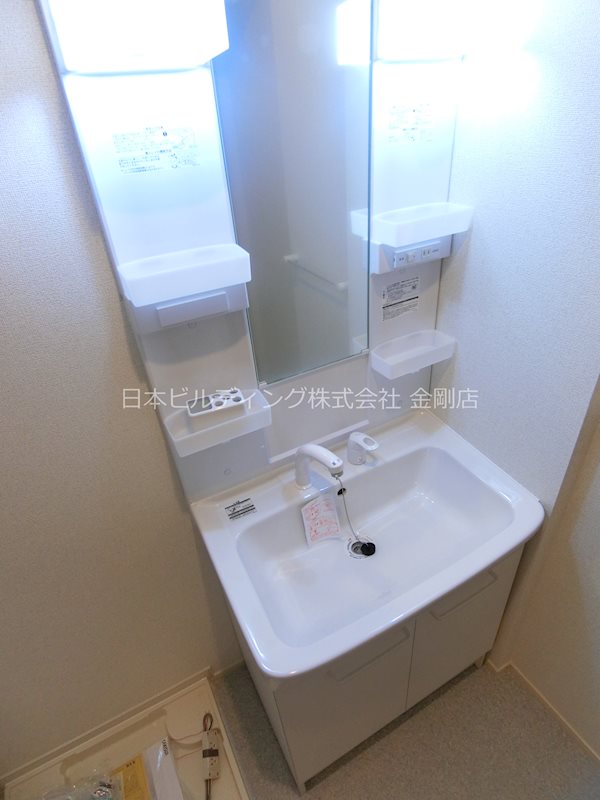 ソレアード・ニシキⅡ その他5