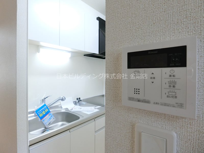 ソレアード・ニシキⅡ その他10