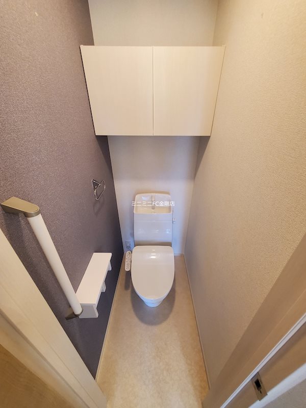 プログレス　コート その他1