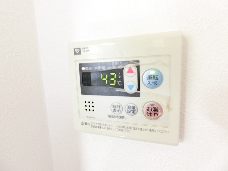 グリーンヒル小金台（マンションタイプ） その他3