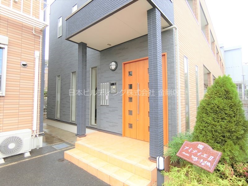 アミティエⅡ その他外観4