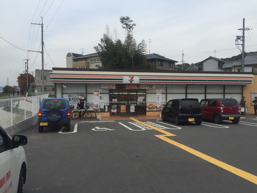 カスカードⅡ 周辺画像2