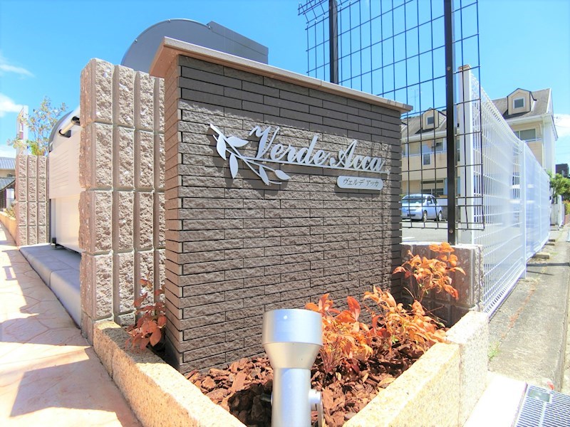 ヴェルデアッカ その他外観5