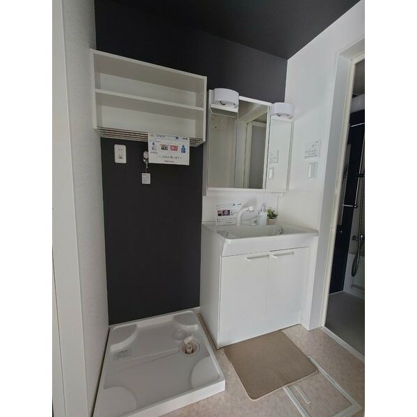 あんしん+日置荘西町08-2012 その他1