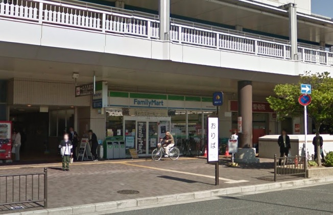 多田北野田マンション 周辺画像3