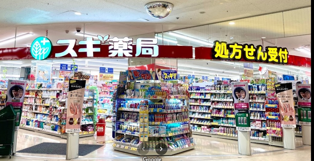 多田北野田マンション 周辺画像4