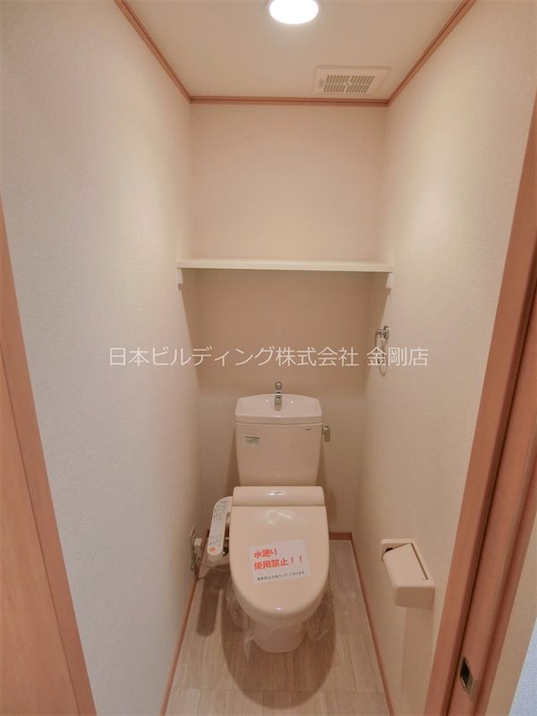 アスピリアヴィータ大美野 その他1