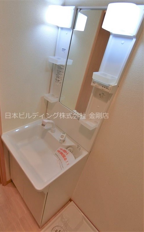 アスピリアヴィータ大美野 その他2