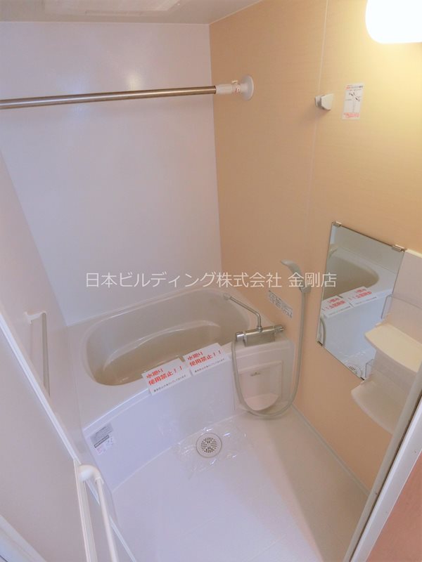 アスピリアヴィータ大美野 風呂画像