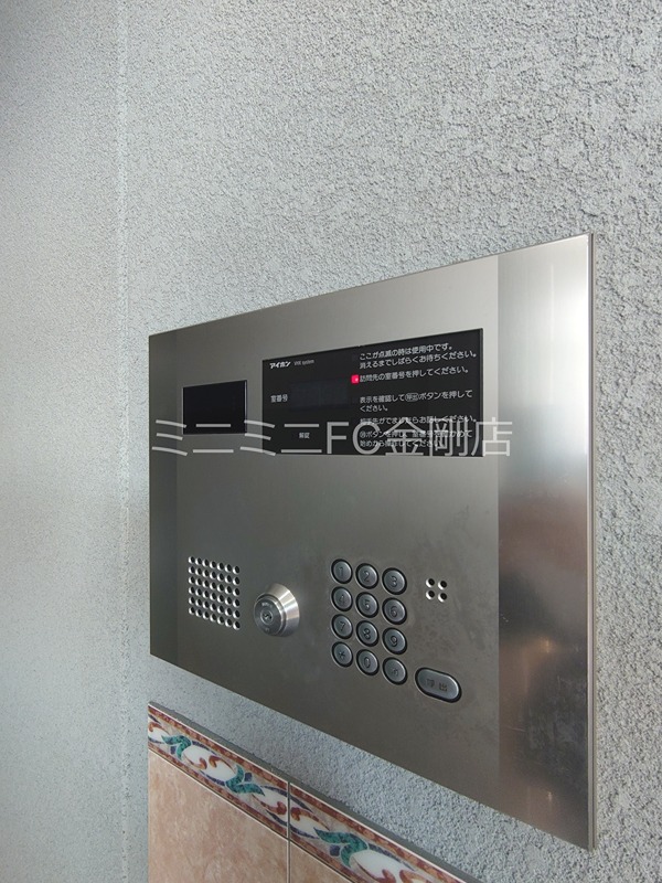 グレイス西山台 その他外観5