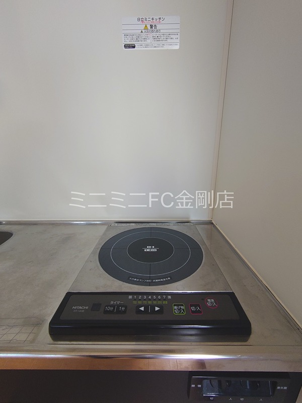 グレイス西山台 その他14