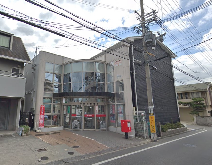 スリーハーブズ谷佐 周辺画像5