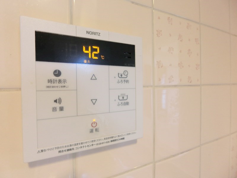 エレガントライフマンション その他7