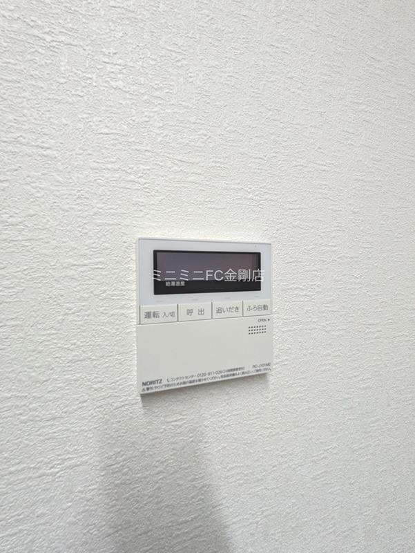 西板持町戸建 その他5