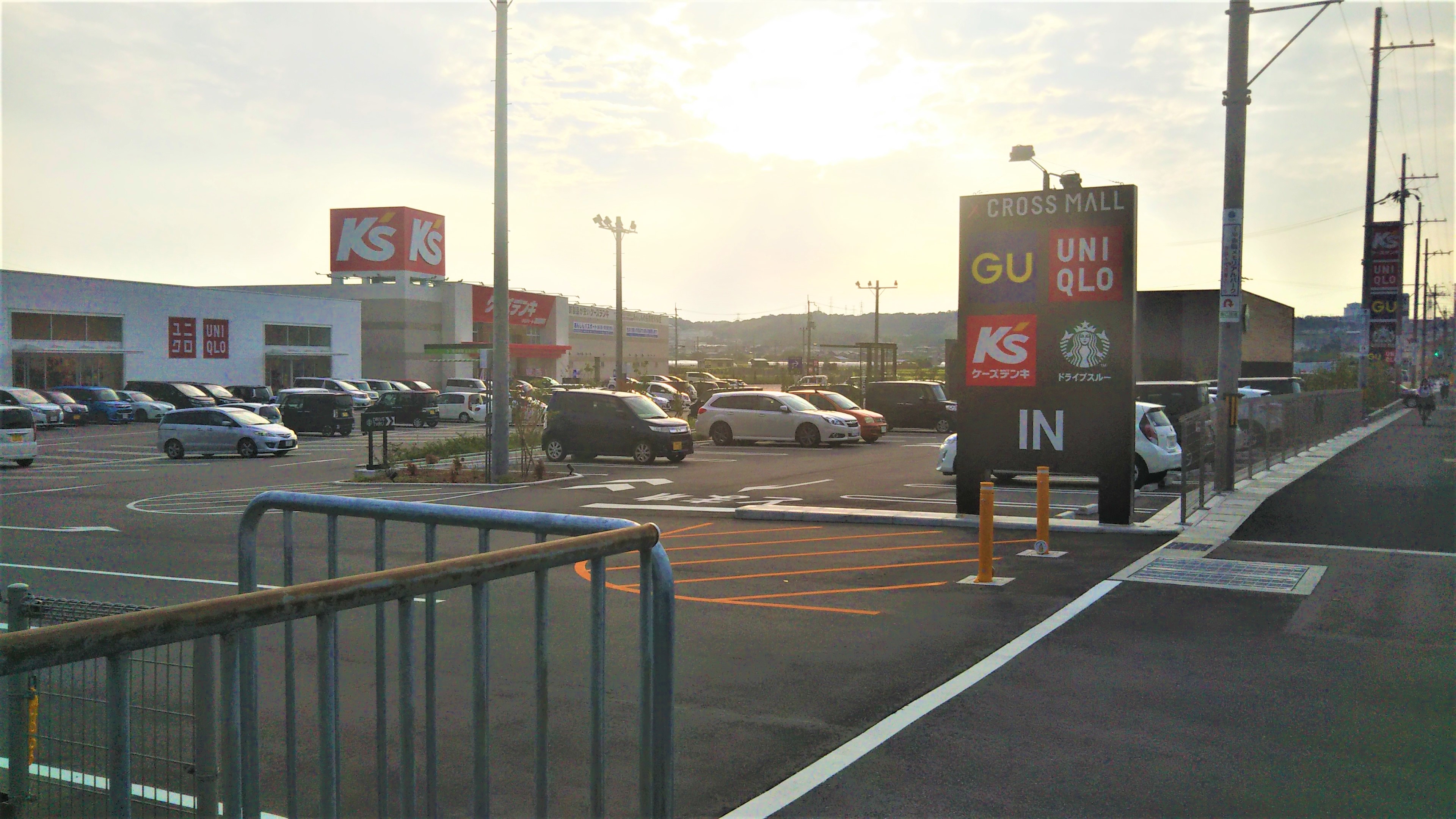 西板持町戸建 周辺画像5