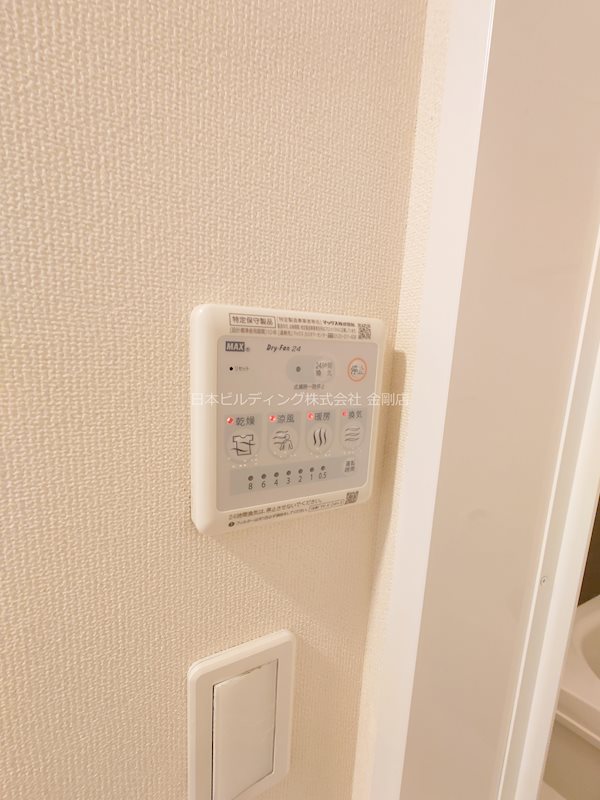 アバンテ　ヒルズ その他9