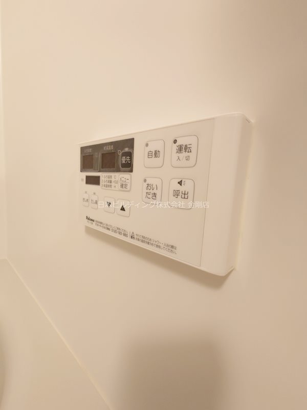 アバンテ　ヒルズ その他11